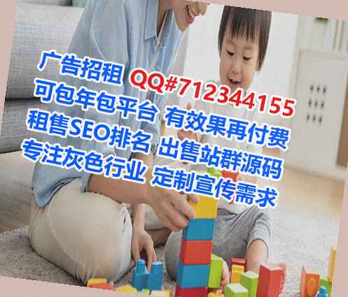 大连捐卵五金制品事务所